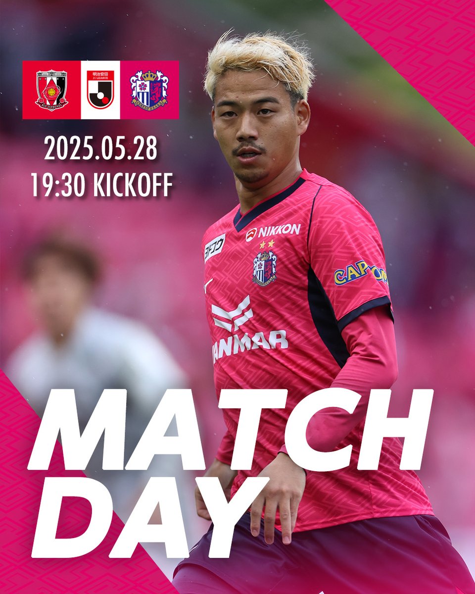 👀周三001前瞻：浦和红钻替补球员发挥不佳，大阪樱花小将即将留洋