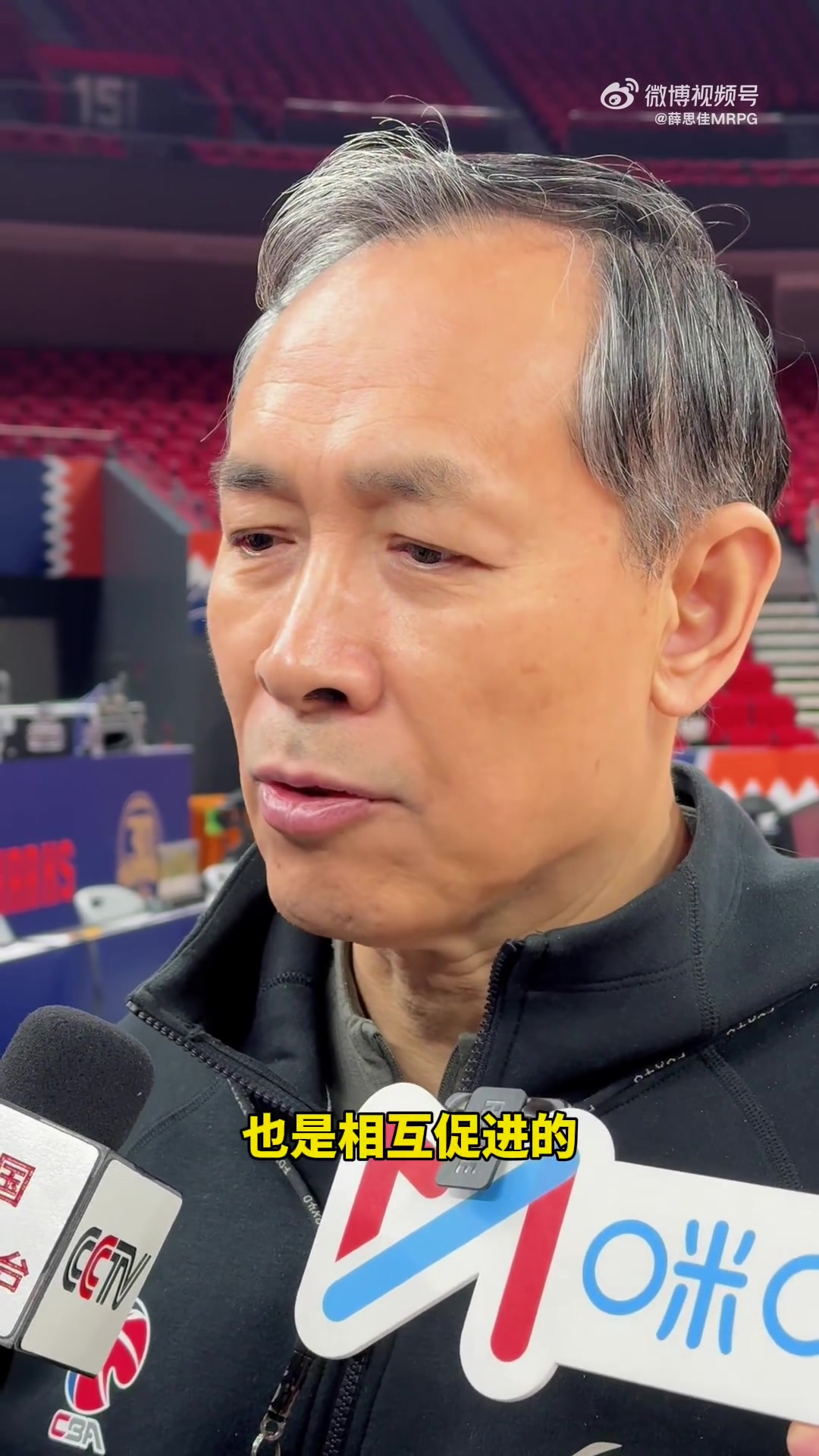 jrs直播低调看直播-许利民：争取把现有人员组合好 把他们的应有水平展示出来