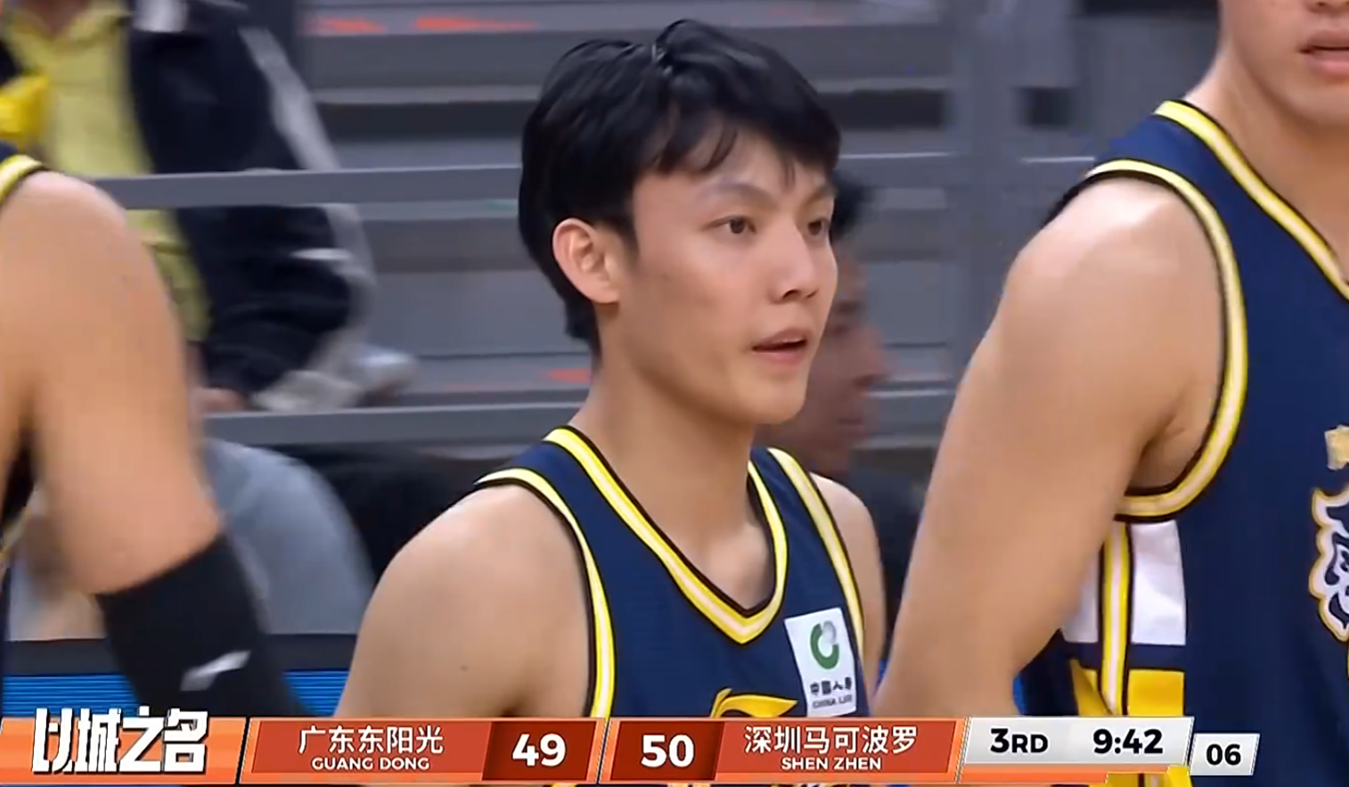 英超直播-广东宏远今日早报：一人复出，一人首秀，还有一笔新赞助！